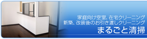 �܂邲��