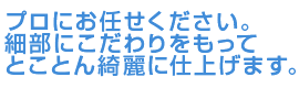 ���C��