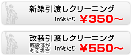 �l�i