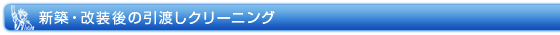 �Ɩ��p